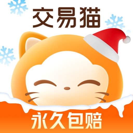 粉色app软件截图2