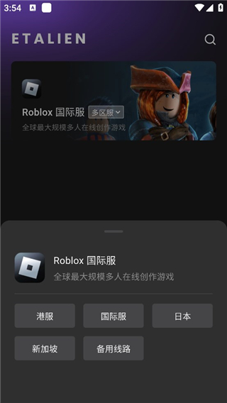 k·yun新网站登录下载app软件截图4