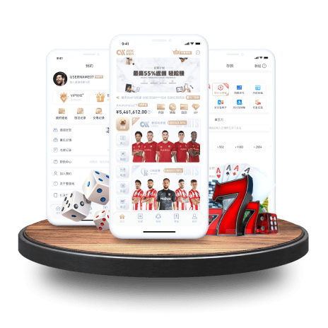 大舞台pg软件截图2