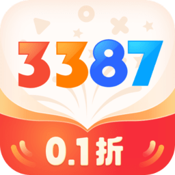 捕鱼达人软件截图1
