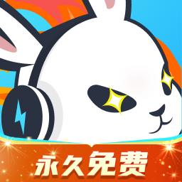 xxxx96软件截图2