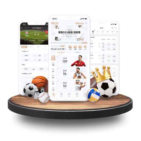 捕鱼达人软件截图3