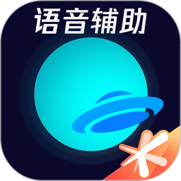 xingkong.app软件截图3