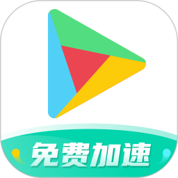 彩神iiv登录首页软件截图1