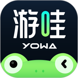 xxxx96软件截图1