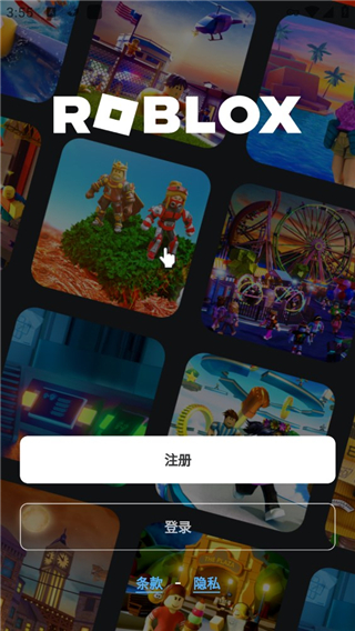 91网站软件截图4